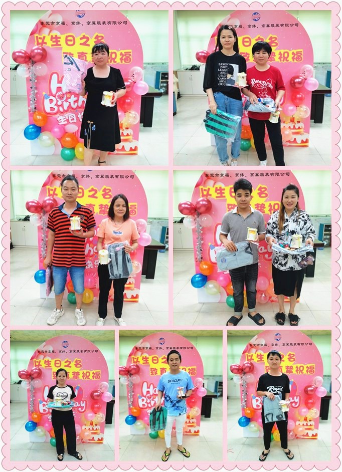 四月生日會(huì)丨春風(fēng)送暖，歡樂慶生(圖5)