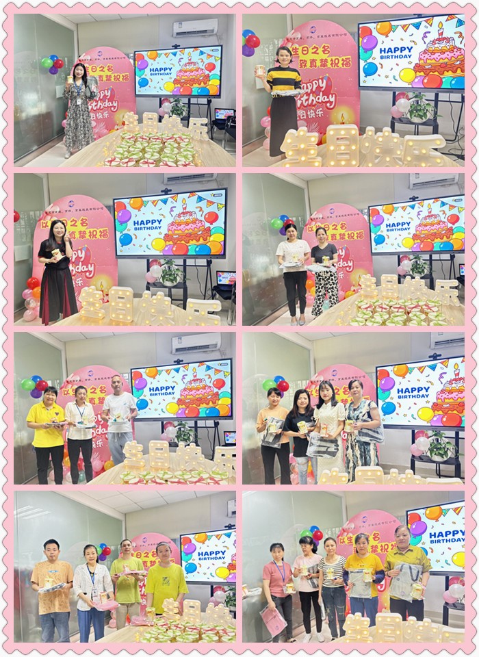 四月生日會(huì)丨春風(fēng)送暖，歡樂慶生(圖6)