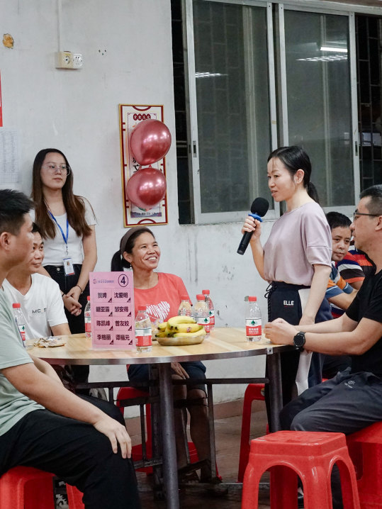 新員工茶話會丨新力量，新篇章，共起航(圖21)