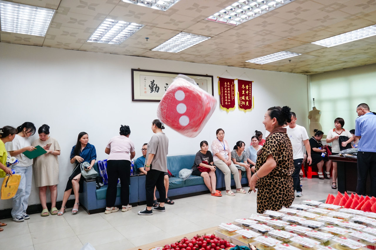 8月份員工生日會丨我們齊聚一堂，不負(fù)時光(圖14)
