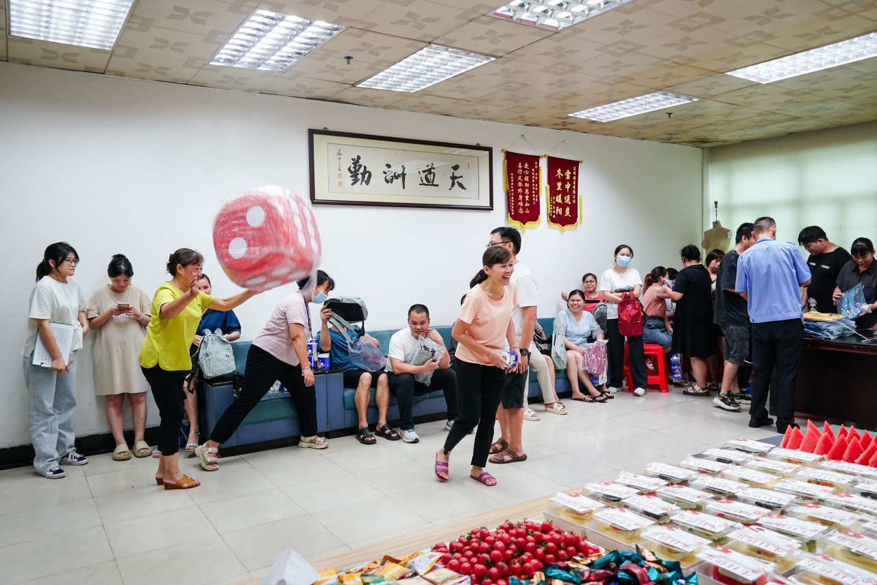 8月份員工生日會丨我們齊聚一堂，不負(fù)時光(圖13)