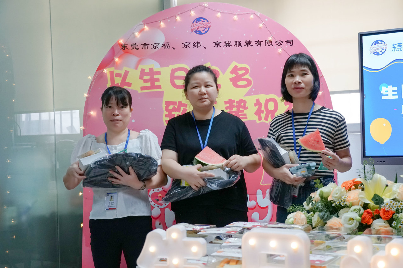8月份員工生日會丨我們齊聚一堂，不負(fù)時光(圖18)