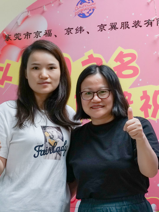 8月份員工生日會丨我們齊聚一堂，不負(fù)時光(圖21)
