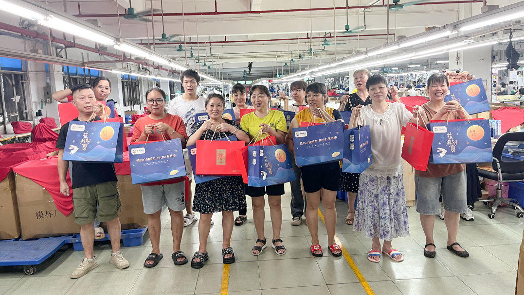 明月照千里，福利暖人心。東莞京福、京緯、京翼服裝有限公司發(fā)中秋節(jié)福利啦!(圖32)
