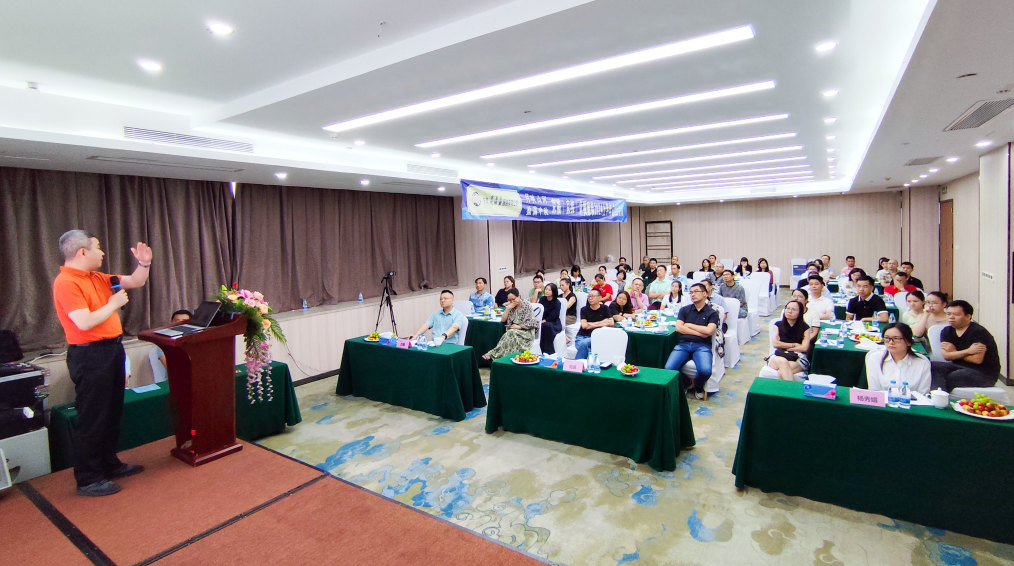 2024上半年總結(jié)會議：東莞市京福、京緯、京翼服裝有限公司，匯聚力量，逐浪前行...(圖21)